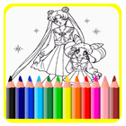 Coloring Book For Sailor Moon 图标