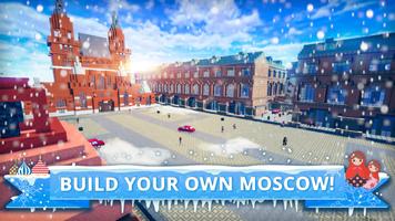 Москва Крафт: Игра в крафтинг и строитиелство скриншот 1