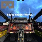 Space Fighter VR 圖標