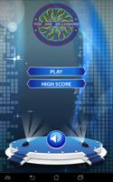 You are Millionaire 2015 постер