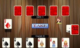 Durak ภาพหน้าจอ 1