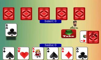 Fool Game screenshot 1