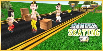 Ganesh Skating 3D imagem de tela 2