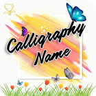 Calligraphy Name 圖標