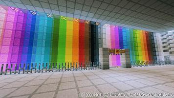 Subway Simulator screenshot 1