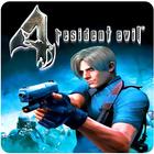 Icona HD Resident Evil 4 Wallpapers