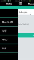 Machine Translation capture d'écran 3