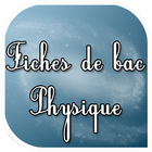 آیکون‌ Fiches de Bac (physique)-FREE