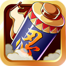 Ultimate Ninja (Unreleased) APK