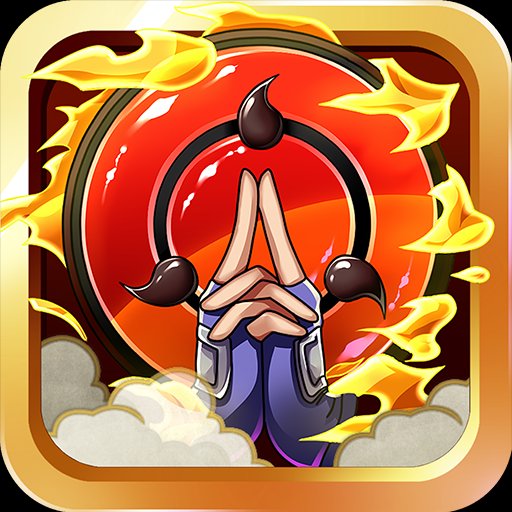 Ultimate Ninja (Unreleased) APK for Android Download