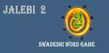 Jalebi 2 - Word Game