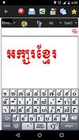 Khmer Keyboard Affiche