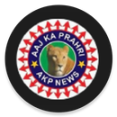 AKP News APK