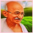 Gandhi Quotes 图标