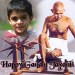 Gandhi Jayanti Photo Frame