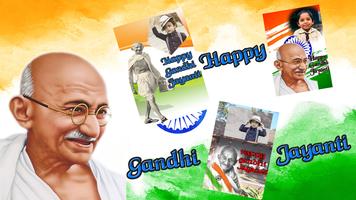 برنامه‌نما Gandhiji Photo Frame عکس از صفحه