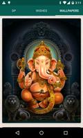 Ganesh chaturthi images poster