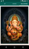 Ganesh chaturthi images 海报