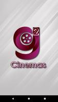 Ganesh Cinemas capture d'écran 1
