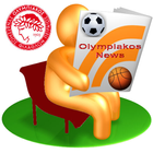 Olympiakos News иконка