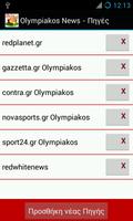 Olympiakos News скриншот 1