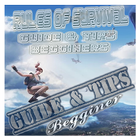 Rules Of Survival, Free Fire Guide & Tips Begginer icône