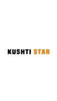 Kushti Star capture d'écran 2