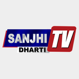Sanjhi Dharti TV icône