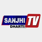 Sanjhi Dharti TV icon