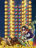 Jewels Thief Blast ภาพหน้าจอ 2
