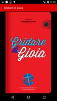 Gridare di Gioia โปสเตอร์