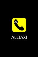 ALLTAXI - ყველა ტაქსი-poster