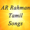 APK AR Rahman Tamil Songs