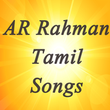 AR Rahman Tamil Songs icône