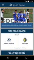 Dinamo Tbilisi Poster
