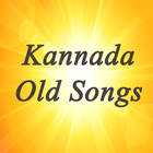 Kannada Old Songs-icoon