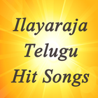 Ilayaraja Telugu Hit Songs アイコン