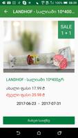 Europroduct اسکرین شاٹ 2