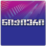 Myvideo Nichieri Online