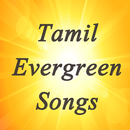 APK Tamil Old Evergreen Hit Songs