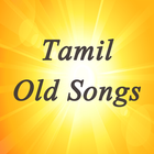 Tamil Old Songs simgesi