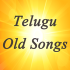 Telugu Old Songs icon