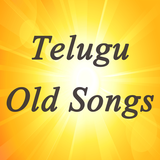 Telugu Old Songs icône