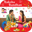 Raksha Bandhan Photo Frame