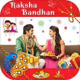 Raksha Bandhan Photo Frame أيقونة