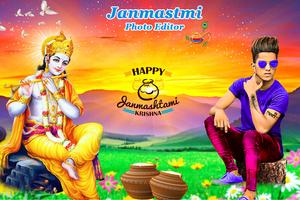 Krishna Photo Editor الملصق