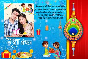Rakshabandhan Photo Editor Frame скриншот 2