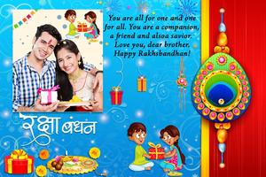 Rakshabandhan Photo Editor Frame تصوير الشاشة 2