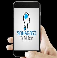 SOHAG360 Affiche