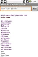 Rijmwoordenboek Gedichten.nl screenshot 1